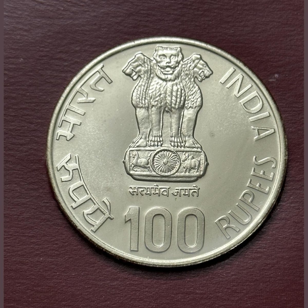 100 Rs State Bank Of India Issue By Government Of India Kolkata Mint Silver Coin UNC - Image 2