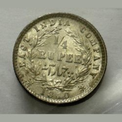 Alternative view of British India Victoria 1/4 Rupee 1840 Divided Legend Silver Coin RARE UNC