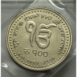 Alternative view of 100 Rs 550th Anniversary Of Guru Nanak Dev JI Issue By Govt Of Nepal Nickel Coin UNC WEIGHT 8.5GMS