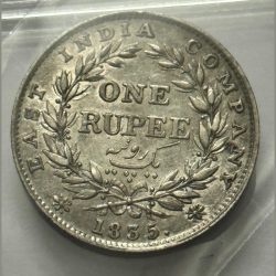 Alternative view of William One Rupee 1835 East India Company R.S. Variety Silver Coin High Grade