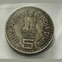 Alternative view of 5 Rs Tilak Copper Nickel Coin LOOKS LIKE DROUGHT