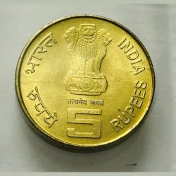 Alternative view of 5 Rs 1000 Years Of Brihadeeswarar Temple Mumbai Mint Coin MULE UNC RARE