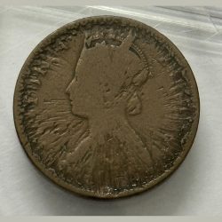 British india Victoria One Quarter Anna 1887 Copper Coin SUN BURST ERROR RARE