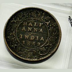 Alternative view of British India Victoria Half Anna 1862 Copper Coin RARE