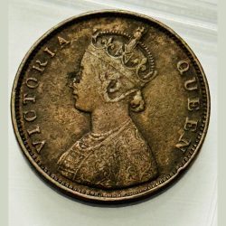 British India Victoria Half Anna 1862 Copper Coin RARE