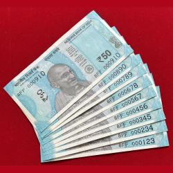 Rs 50 India Banknote Solid Fancy Set 000123 – 000910 GEM UNC 9 Pcs set UNIQUE COLLECTION