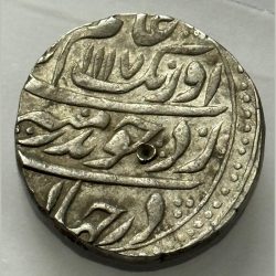 Alternative view of Mughal Aurangzeb Silver Coin High Grade