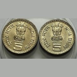 Alternative view of 5 Rs Mahatma Basaveshwara Copper Nickel COIN RARE UNC