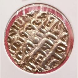 Alternative view of BENGAL SULTANATE Silver Tanka. Weight 10.6 grams. NASIR AL DIN NUSRAT Mint-FATABAD ***RARE Coinage*** High Collectable Grade.