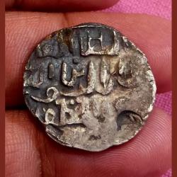 Alternative view of BENGAL SULTANATE Silver Tanka HUSSAIN SHAH in Collectable Grade.