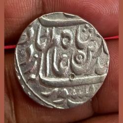 Alternative view of Silver One Rupee Coin Name of SHAH ALAM-II Fish 🐠 portrait **RARE** High Collectable Grade.