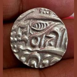 Silver One Rupee Coin Name of SHAH ALAM-II Fish 🐠 portrait **RARE** High Collectable Grade.
