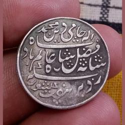 BENGAL PRESIDENCY Silver 1/2 Rupee MURSHIBAD MINT Dated RY-19 Milled Edge Variety Collectable Grade.