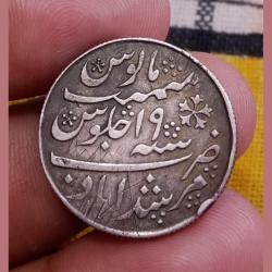 Alternative view of BENGAL PRESIDENCY Silver 1/2 Rupee MURSHIBAD MINT Dated RY-19 Milled Edge Variety Collectable Grade.