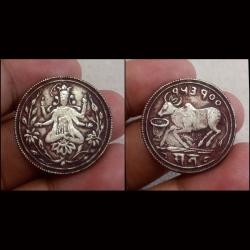 LORD SHIVA AND NANDI BULL **SCARE** TOKEN*** Mixed Metal and Silver Coated in Collectable Grade.