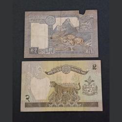 Alternative view of NEPAL Old Series One Rupee and Two Rupees Set **SCARE** Used Conditions.