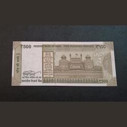 Alternative view of 500 Rupees New Semi SUPER FANCY LAKHA "44(D) 400000" Number UNC Grade.