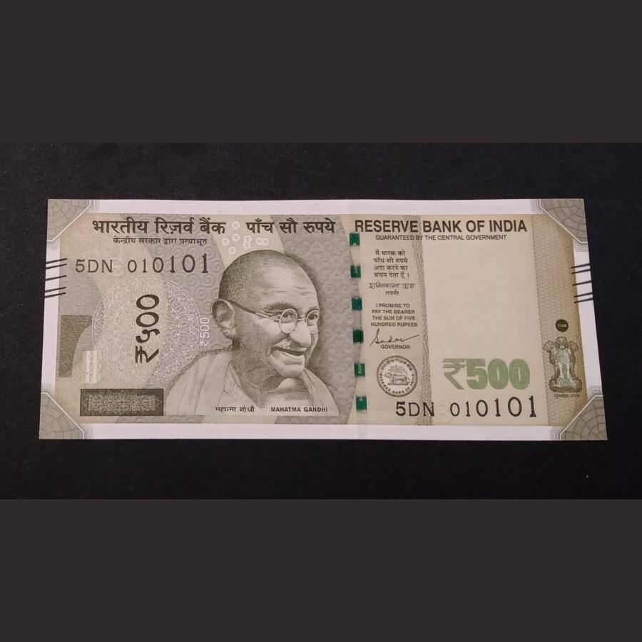 500 Rupees Note of Republic India Note New Triplet Fancy Number