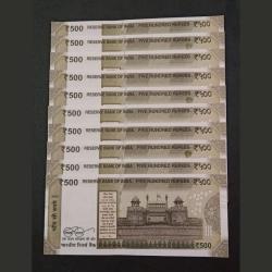 Alternative view of 500 Rupees New FANCY NUMBERS SET 10 Notes [00001-000010] SAME PREFIX SAME YEAR **RARE SET** Crisp UNC Conditions.