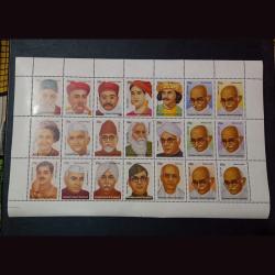 SCOTLAND Old Big STAMPS SHEET On Famous INDIAN FREEDOM FIGHTERS Total 21 Stamps **VERY RARE** Mint Condition.