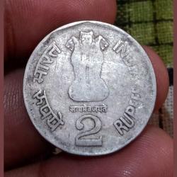 Alternative view of 2 Rupees Cu/Ni COMMEMORATIVE Issue SARDAR PATEL Year 1996 MASSIVE LAMINATION Error **VERY RARE** Collectable Grade.