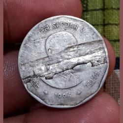 2 Rupees Cu/Ni COMMEMORATIVE Issue SARDAR PATEL Year 1996 MASSIVE LAMINATION Error **VERY RARE** Collectable Grade.