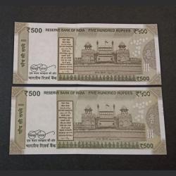Alternative view of 500 Rupees New Issue FANCY Numbers 420-420 and 420-000 FRAUDSTERS Numbers Set 2 Notes. UNC Conditions.