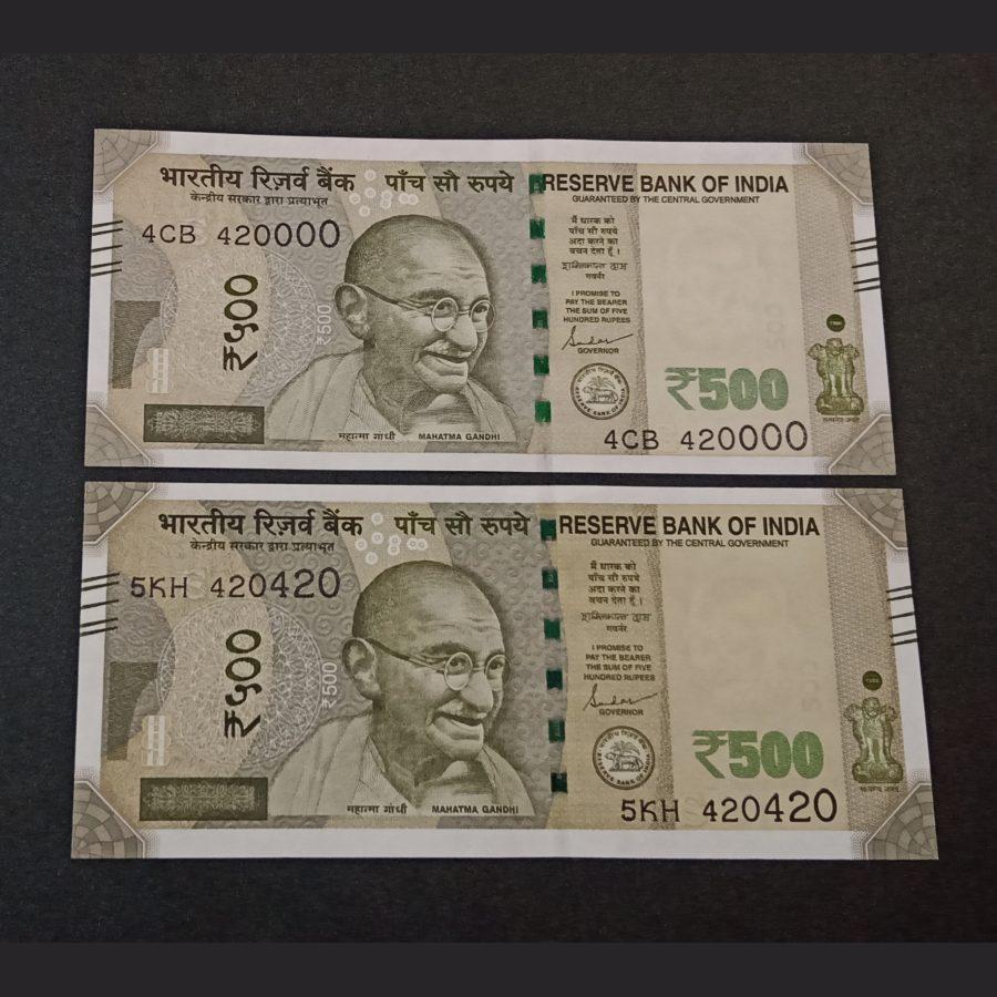 500 Rupees New Issue FANCY Numbers 420-420 and 420-000 FRAUDSTERS Numbers Set 2 Notes. UNC Conditions.
