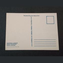 Alternative view of CUBA POSTCARD Year 1982 On BUTTERFLY 🦋 Theme Stamped in Unsed Condition.