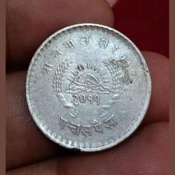 Alternative view of NEPAL 50 Paisa COMMEMORATIVE Issue **SCARE** Collectable Grade.