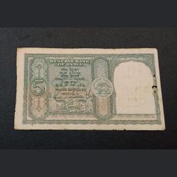 Alternative view of 5 Rupees Old Big FAFRA Issue Signatue B.RAMA RAO "RUPAYEE" Catalog Number C-3 CORRECT HINDI PLURAL ***RARE*** Collectable Grade.