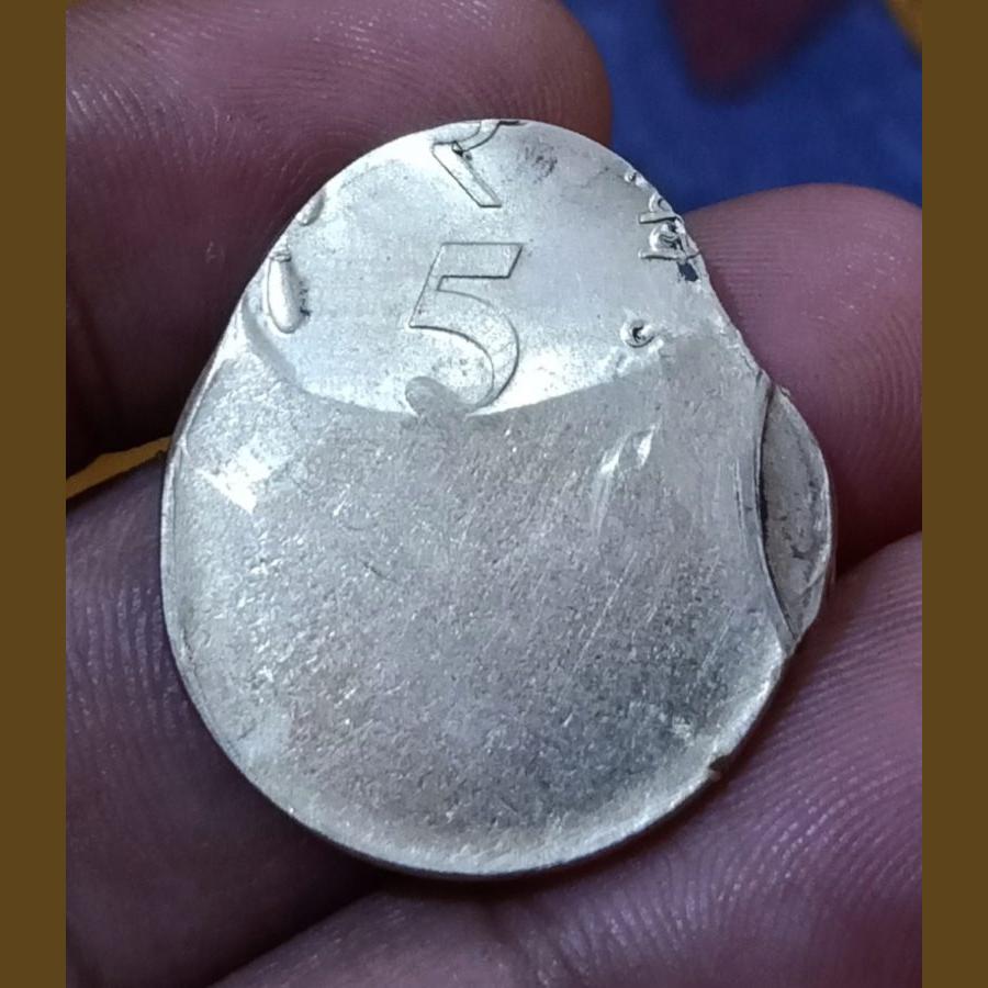 5 Rupees New Issue Ni/Brs Major VERTICAL OFF CENTER with DOUBLE STRIKE'S Errors in UNC Grade.