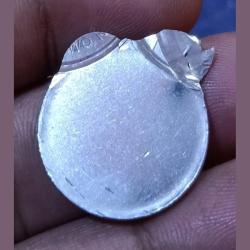 2 Rupees New Issue Fss Massive OFF CENTER with DOUBLE STRIKE'S Errors in UNC Grade.