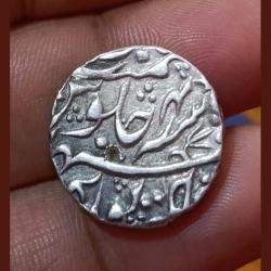 Alternative view of Indian Princely State CHATARPUR Silver Rupee. SUN 🌞 Portrait **VERY SCARE** High Collectable Grade with Detailings.