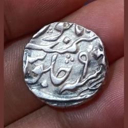 Alternative view of Indian Princely State CHATARPUR Silver Rupee. SUN 🌞 and TRIPUL Portraits **RARE Coinage** High Collectable Grade with Detailings.