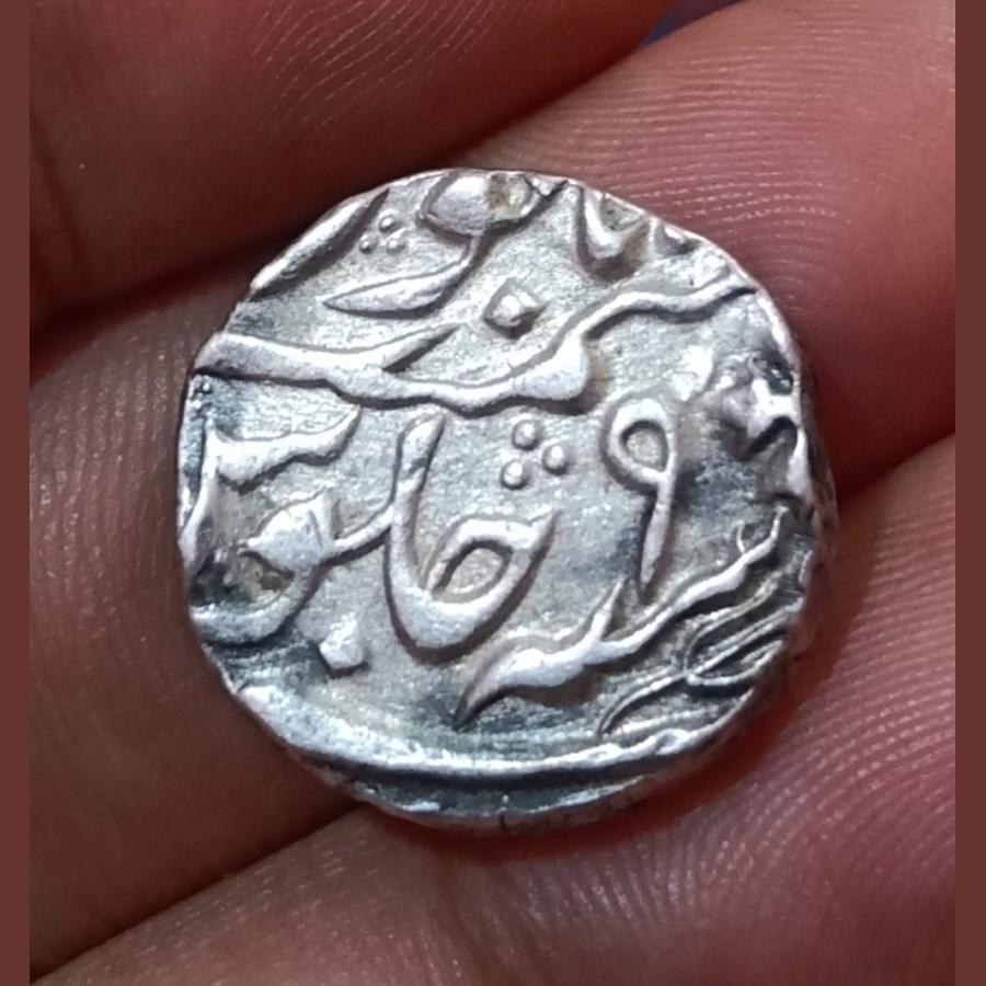 Indian Princely State CHATARPUR Silver Rupee. SUN 🌞 and TRIPUL Portraits **RARE Coinage** High Collectable Grade with Detailings. - Image 2