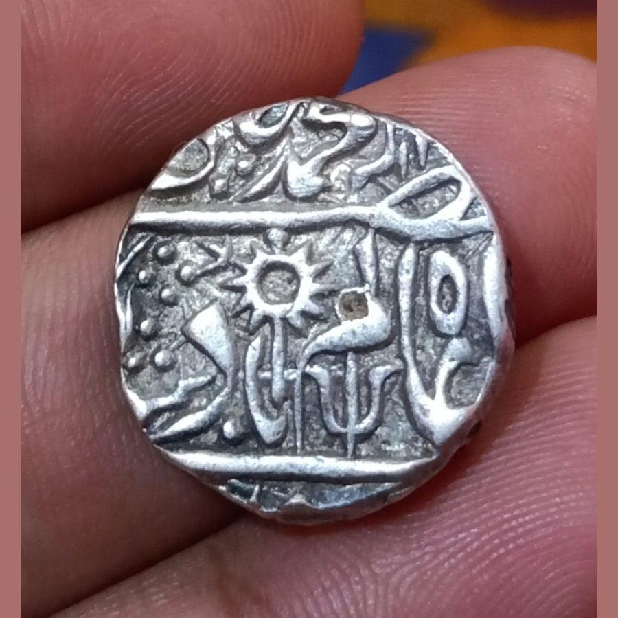 Indian Princely State CHATARPUR Silver Rupee. SUN 🌞 and TRIPUL Portraits **RARE Coinage** High Collectable Grade with Detailings.