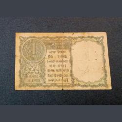 Alternative view of One Rupee Old Issue 1951 Signatue K.G AMBEGAONKAR Catalog Number A-3 Grey-Green Colour ***RARE*** Used Condition.