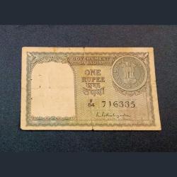 One Rupee Old Issue 1951 Signatue K.G AMBEGAONKAR Catalog Number A-3 Grey-Green Colour ***RARE*** Used Condition.