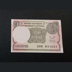 Alternative view of One Rupee New First Year 1915 INVERTED+SHIFTED WATERMARK Error **RARE** UNC Grade