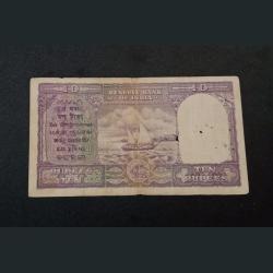 Alternative view of 10 Rupees Old Big FAFRA Issue Signatue B.RAMA RAO Second Issue "ONLY ENGLISH" Catalog Number D-2 **VERY RARE** Collectable Grade.