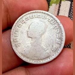 Alternative view of THAILAND 1 BHAT Year 1962 **SCARE** Collectable Grade.