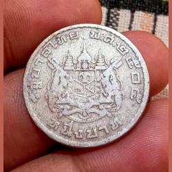 THAILAND 1 BHAT Year 1962 **SCARE** Collectable Grade.