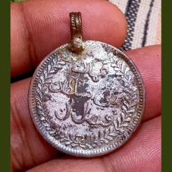 Alternative view of MUSCAT AND OMAN 1/4 ANNA **RARE Coinage** Hooked Poor Grade.