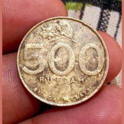 INDONESIA 500 RUPIAH Year 2001 **SCARE** Collectable Grade.