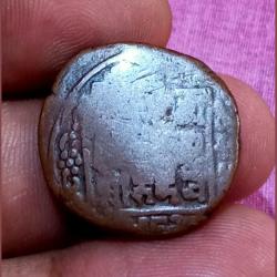 Alternative view of NEPAL Ancient Copper Paisa in Collectable Grade.