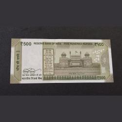 Alternative view of 500 Rupees New Issue TRIPLET FANCY Numbers [08-08-08] in Crisp UNC Conditions.