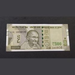 500 Rupees New Issue TRIPLET FANCY Numbers [08-08-08] in Crisp UNC Conditions.