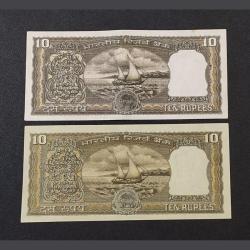 Alternative view of 2 Rupees Old SATELLITE Issue Signature R.N MALHOTRA Massive Extra Paper and Gutter Fold Serial Number's Shifted Multiple Errors **EXTREMELY RARE** Used Condition but Collectable Grade.
