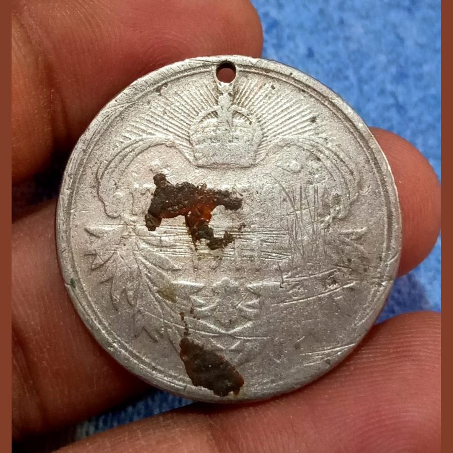 George And Mary Medal 🥇 Dated 1911 **scare** Poor Grade. - Image 2